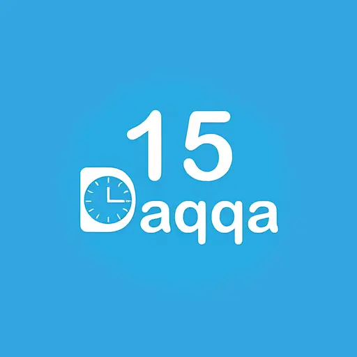 15daqqa