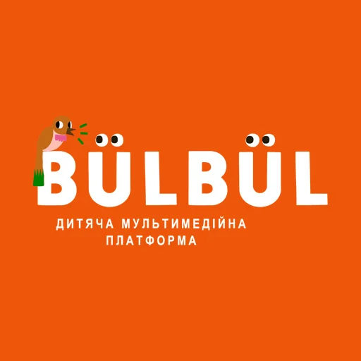 BÜLBÜL