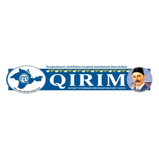 Газета "Qırım"