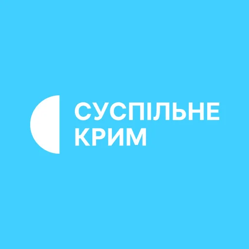 Суспільне Крим